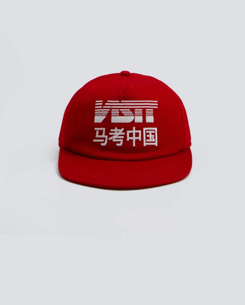 Gorra Visit Caps Makao Unisex