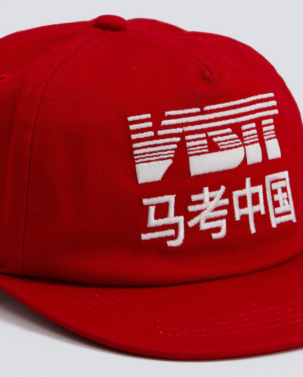 Gorra Visit Caps Makao Unisex - Image 2