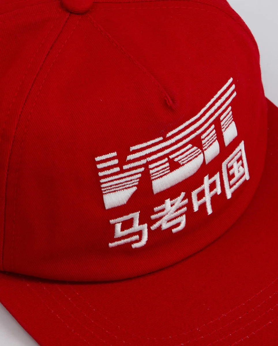 Gorra Visit Caps Makao Unisex - Image 4